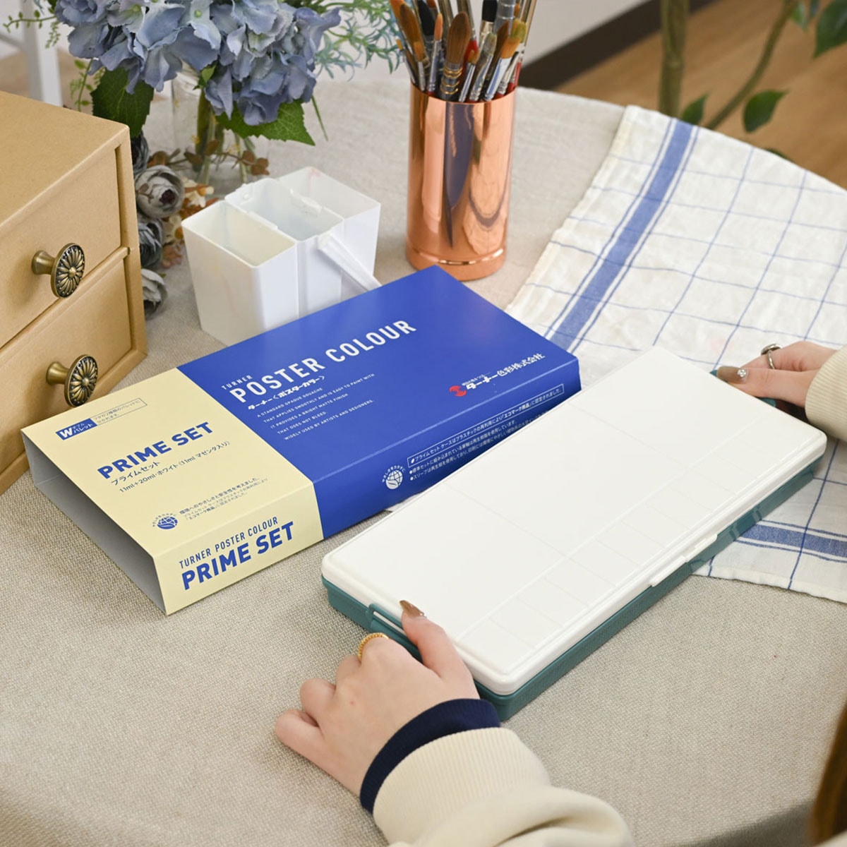 artgear ポスターカラー プライムセット 14B (12色基本色+ブライト