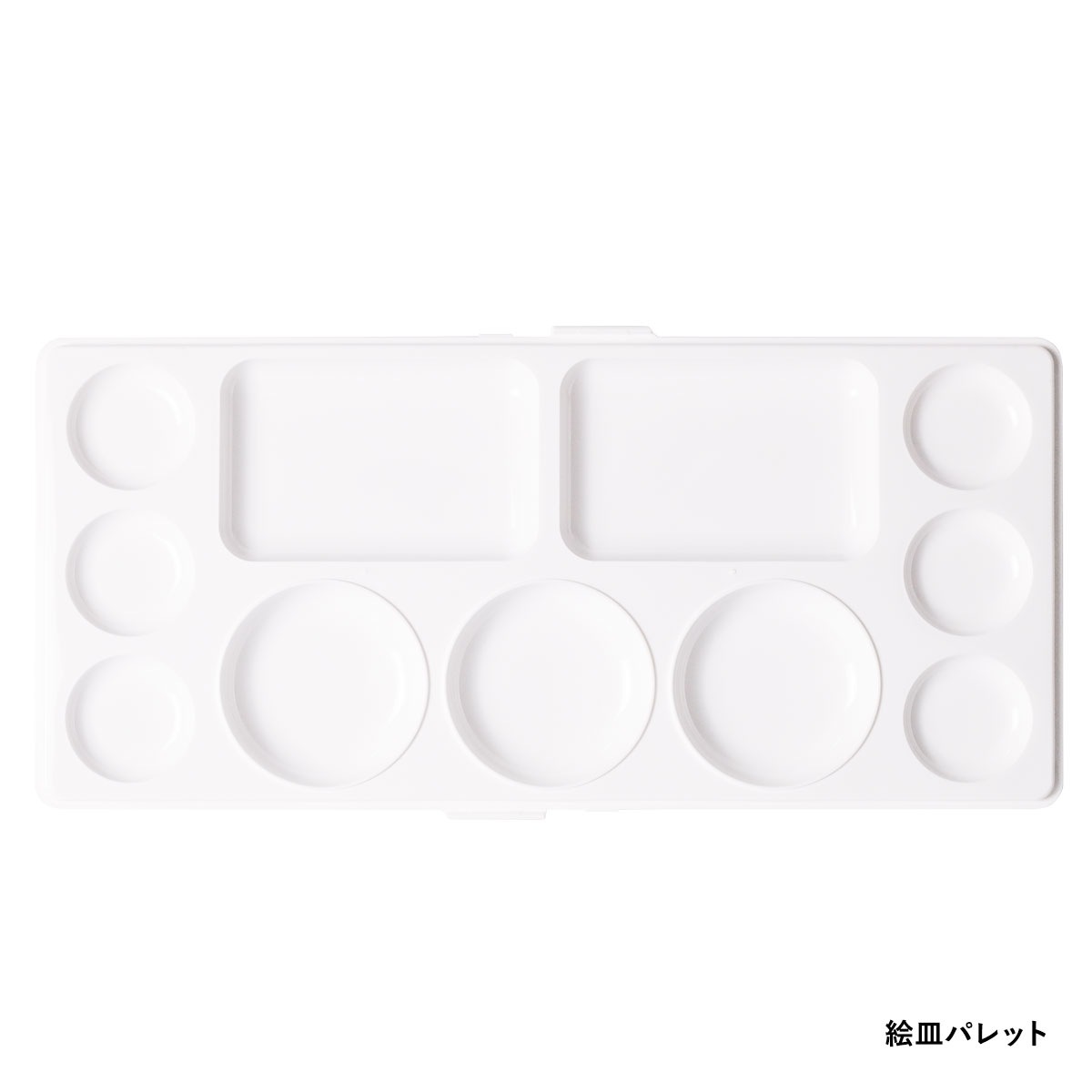 artgear ポスターカラー プライムセット 14B (12色基本色+ブライト