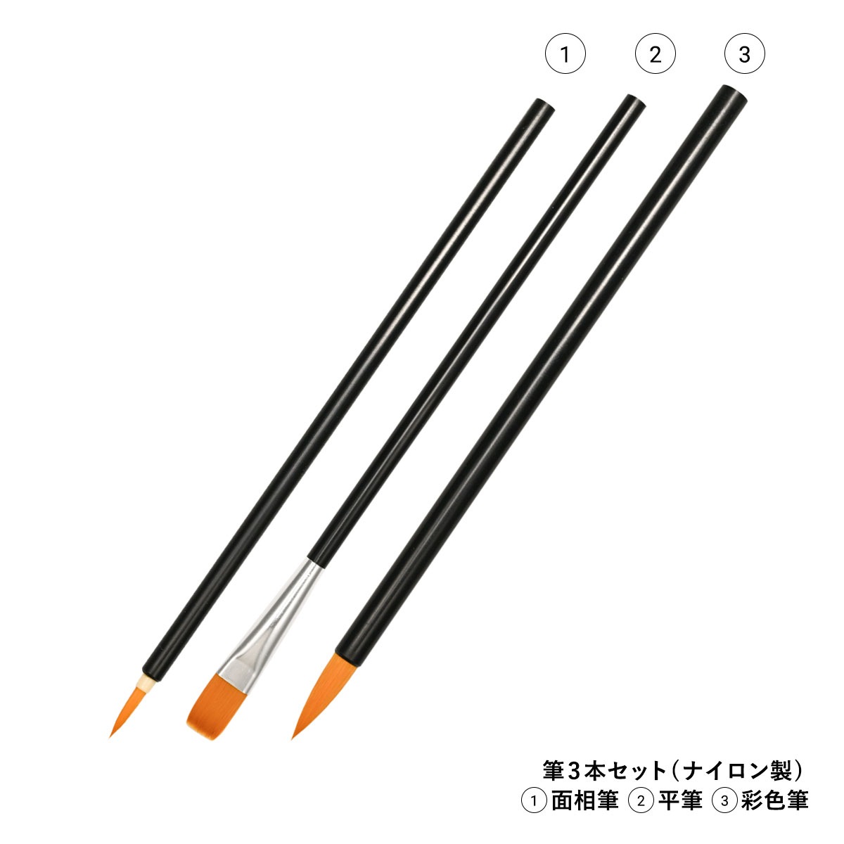 artgear ポスターカラー プライムセット 14B (12色基本色+ブライト