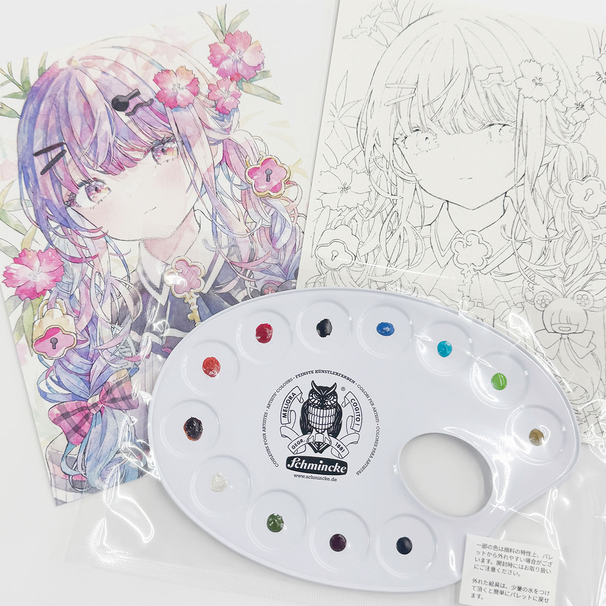 優子鈴セレクト シュミンケホラダム透明水彩絵具ドットパレット 12色＋