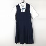 ジャンパースカート 紐タイ バスト90 ウエスト78 夏物 女子 学生服 神奈川寒川中学 紺 制服 中古 ランクC EY0322