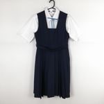 ジャンパースカート 紐タイ 165A バスト90 ウエスト78 夏物 女子 学生服 中学 高校 紺 制服 中古 ランクB EY0612