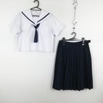 �����顼�� �������� �ͥ����� �岼3�����å� 165cm �礭�������� �ȥ�� ��ʪ ��1���� ���� ������ ��� �⹻ �� ��� ���C EY2018