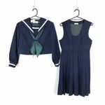 �����顼�� �����ѡ��������� �������� �岼3�����å� ���� ��ʪ ��1���� ���� ������ ��� �⹻ �� ���� ��� ���C EY2036