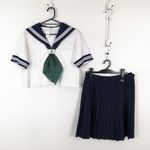 �����顼�� �������� �������� �岼3�����å� ��ʪ ��3���� ���� ������ ��������Ω����� �� ���� ��� ���C EY2056