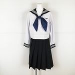 �����顼�� �������� �������� �岼3�����å� �礭�������� ����� ��3���� ���� ���糧�¹⹻ �� ��� ���C EY8618