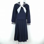 �����顼�� �������� �������� �岼3�����å� �礭�������� ��ʪ ��3���� ���� ������ ���糧�¹⹻ �� ���� ��� ���C EY8706