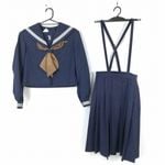 セーラー服 スカート スカーフ 上下3点セット カンコー 冬物 白3本線 女子 学生服 宮崎本庄中学 紺 制服 中古 ランクC NA3543