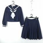 セーラー服 スカート スカーフ 上下3点セット 指定 165A カンコー 冬物 白3本線 女子 学生服 宮崎本庄中学 紺 中古 ランクC NA3550