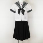 セーラー服 スカート スカーフ 上下3点セット 夏物 黒3本線 女子 学生服 宮崎住吉中学 白 制服 中古 ランクC NA3583