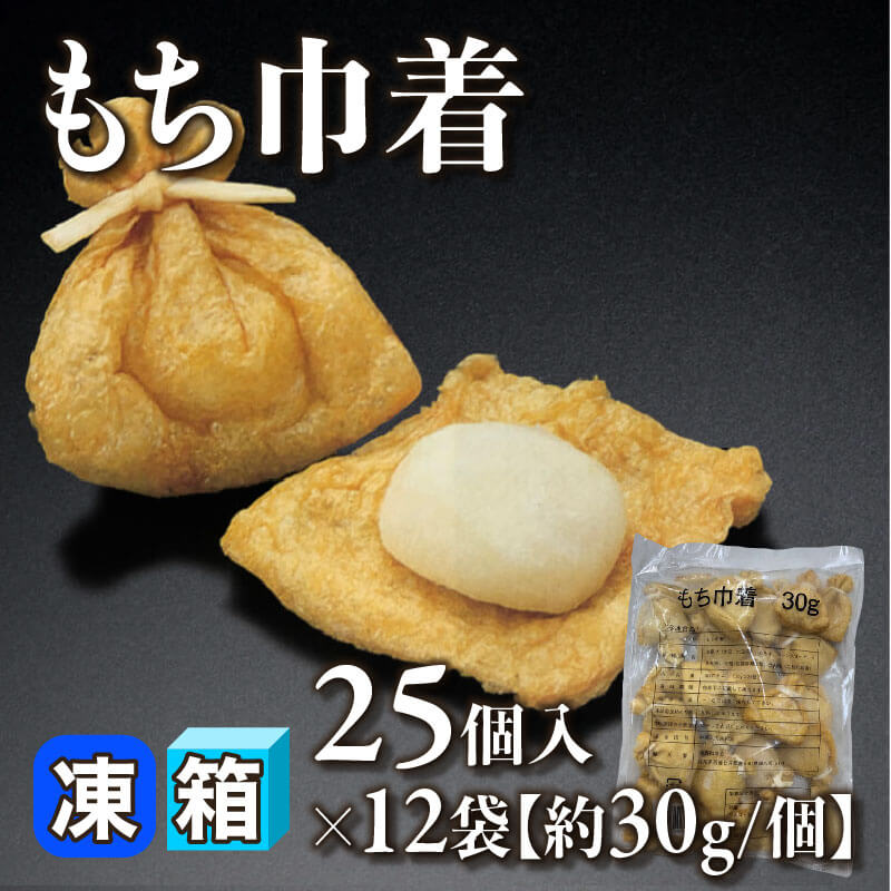 もちきんちゃく フジフレッシュフーズ「もちきんちゃく」120gのお得通販