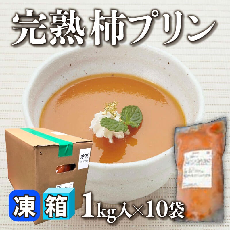 専用出品　プーリン様　10kg XpertJet 1682UR | 武藤工業株式会社