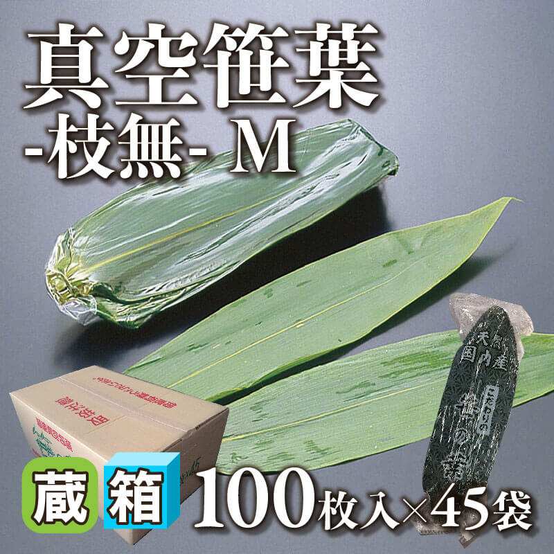 sasa様 45枚 sasa様 45枚 sasa 様】専用 Saka様 サカ様 ZX