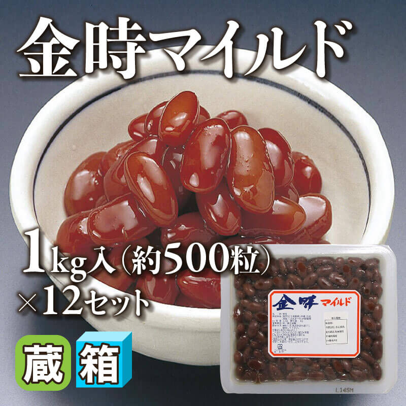 【うぐいすまめ様】専用・青360ｇ×2袋≪フォロー割特価≫ うぐいすかのこ 400g | 製菓材料の通販ならdanno flour & sugar shop