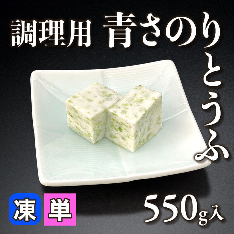 専用出品　あさりどうふ様 東様 専用ページ 専用出品 あさりどうふ様 あさり様♥️専用