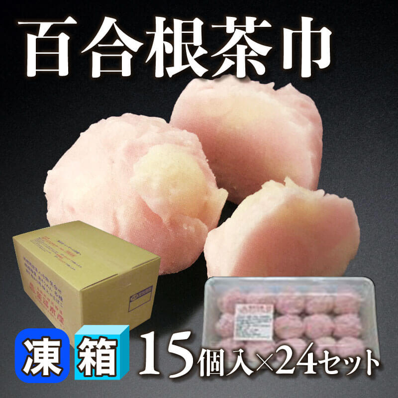 つくね 業務用ケース | 卸専門 業務用食材・食器・備品 フーディーズ