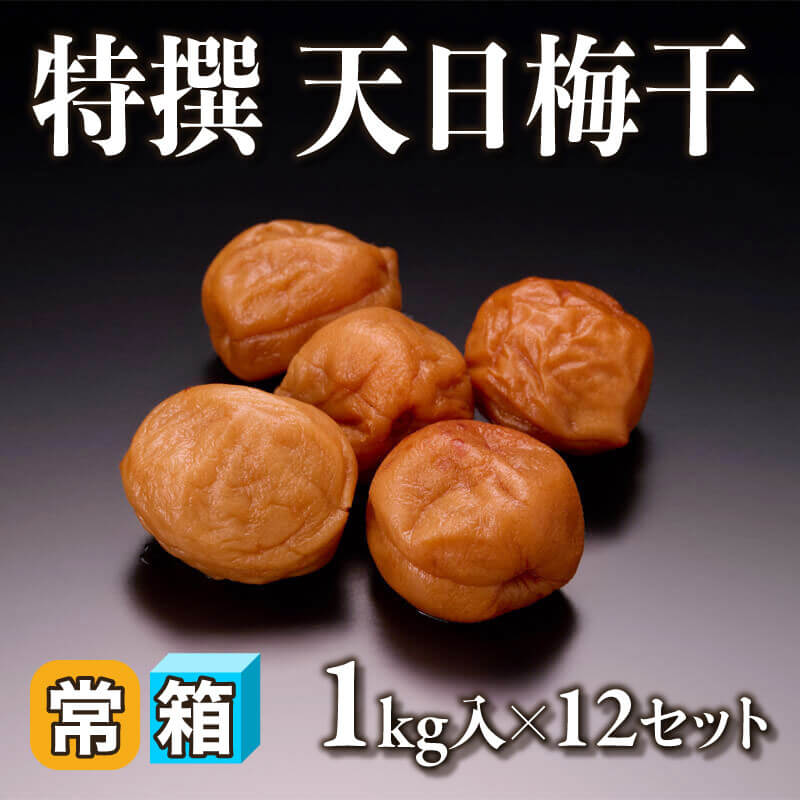 しそらっきょう 1kg入×10袋｜飲食業務用仕入れ注文専門 フーディーズ