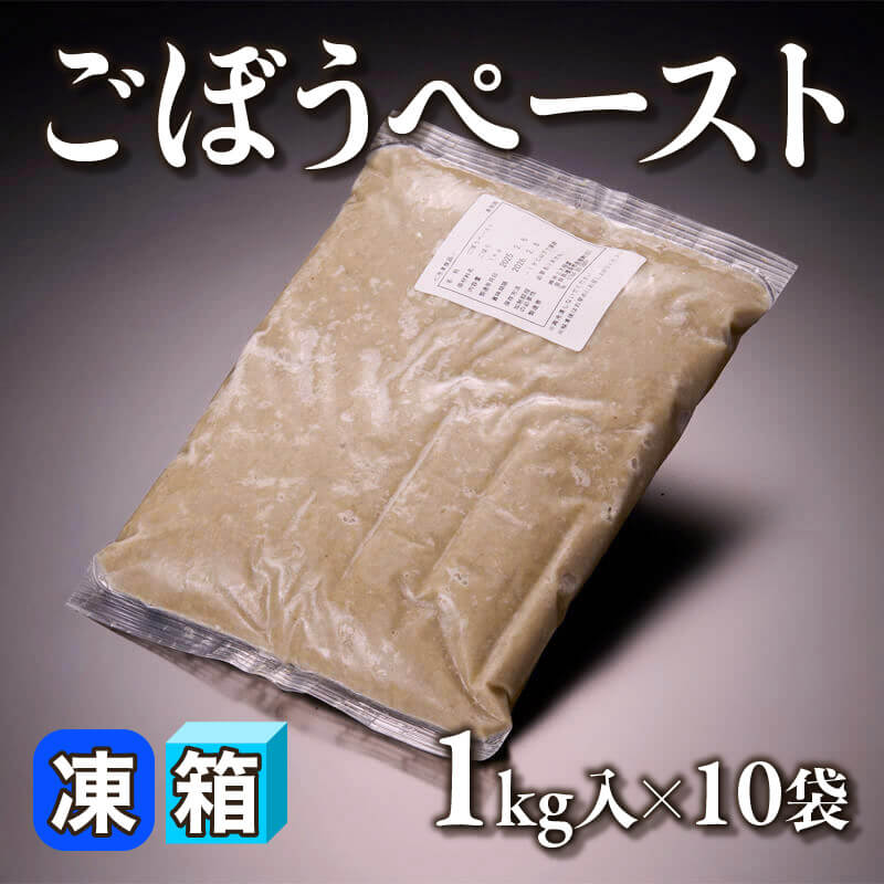 国産 よもぎペースト 1kg入×10袋｜飲食業務用仕入れ注文専門