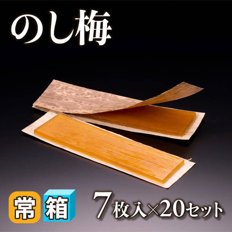 しそらっきょう 1kg入×10袋｜飲食業務用仕入れ注文専門 フーディーズ