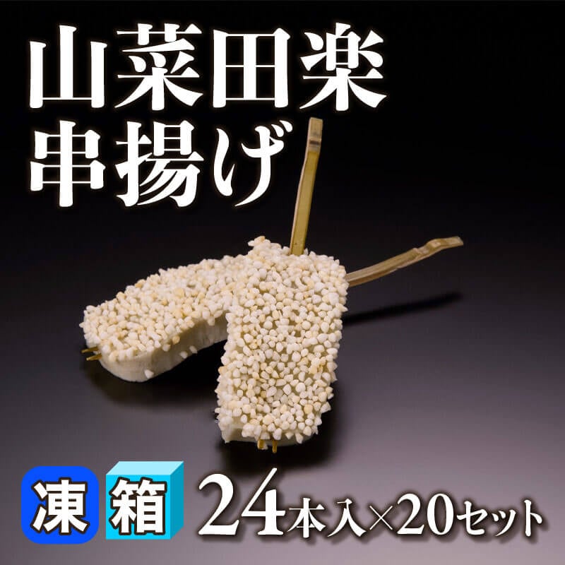 よもぎさん専用 KMKZ x TAILBACK] Collaboration - Camui Microfiber Towel 40cm × 40cm