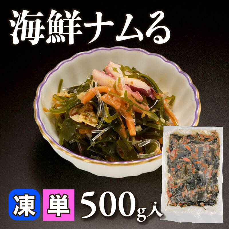 GFC 中華くらげ 1kg入×14袋｜飲食業務用仕入れ注文専門 フーディーズ