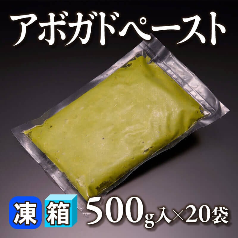 国産 よもぎペースト 1kg入×10袋｜飲食業務用仕入れ注文専門