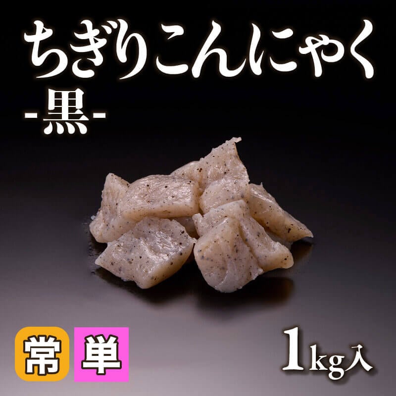 しば漬ひょうたん -白- 500g・約40-50粒入×10袋｜飲食業務用仕入れ注文