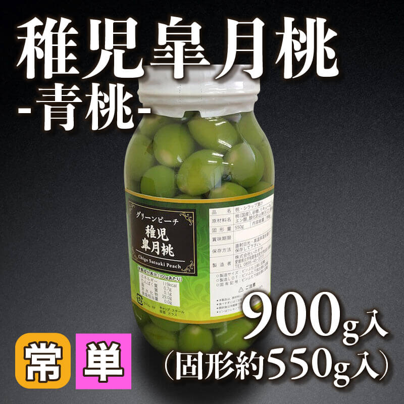 きんとん 斜めカット 業務用 1kg入×10袋｜飲食業務用仕入れ注文専門