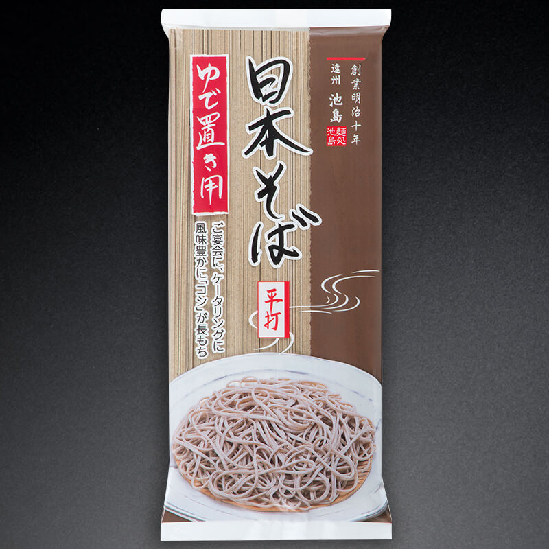 ゆで置き用 -日本そば平打- 400g入×30袋｜飲食業務用仕入れ注文専門