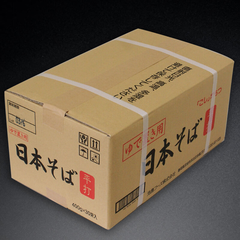ゆで置き用 -日本そば平打- 400g入×30袋｜飲食業務用仕入れ注文専門
