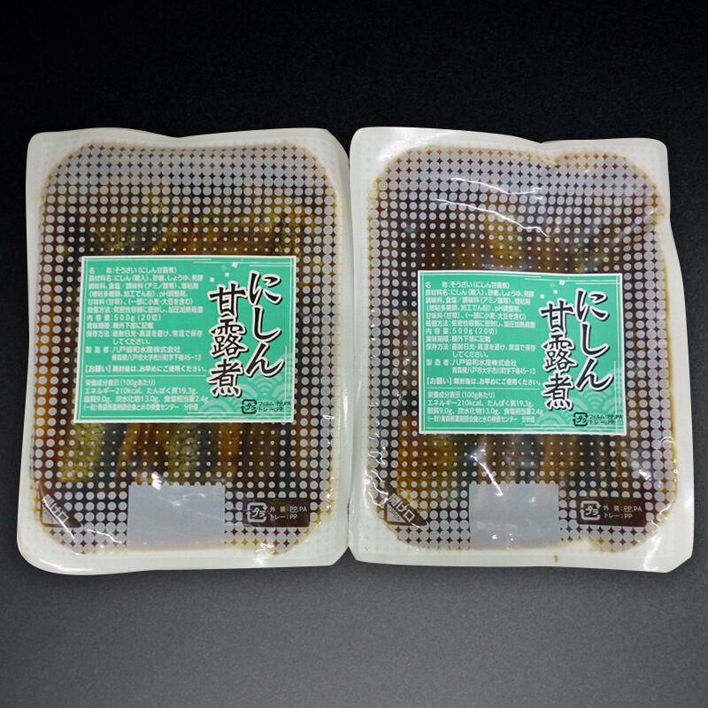 ［箱売］にしん甘露煮 480切（500g・20切入×12セット×2）〈常温〉