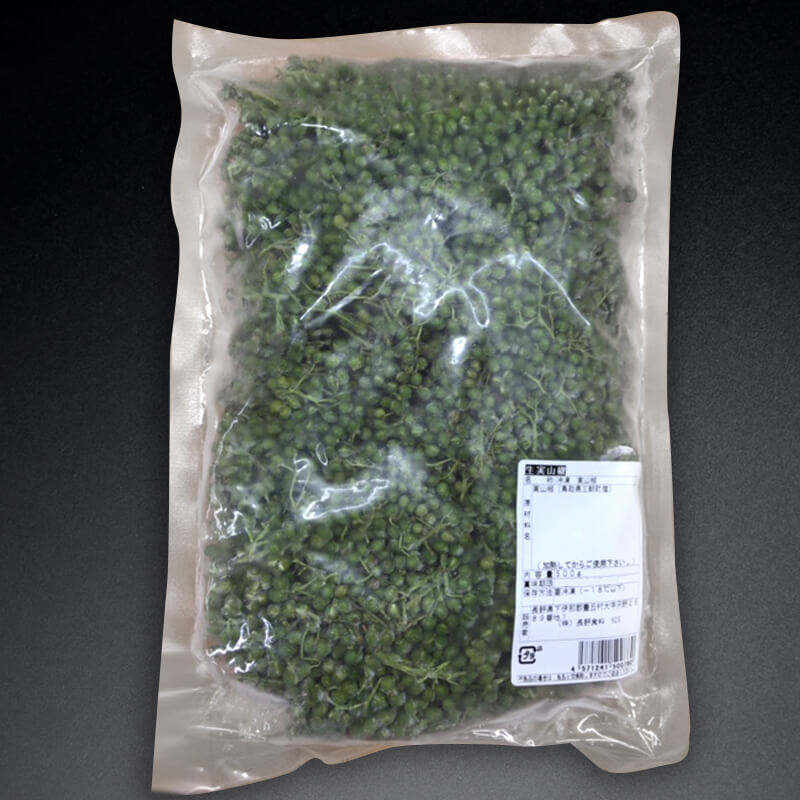 生実山椒 500g入×10袋｜飲食業務用仕入れ注文専門 フーディーズ