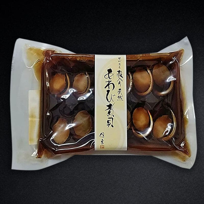 天然あわび煮貝 殻付 12粒入×10セット｜飲食業務用仕入れ注文専門