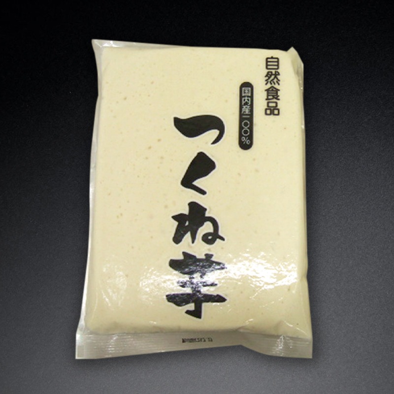 国産 つくね芋 -とろろ- 1kg入×10袋｜飲食業務用仕入れ注文専門