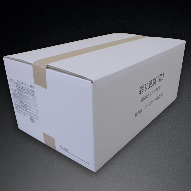彩り豆腐 -花型- 50個入×12袋｜飲食業務用仕入れ注文専門 フーディーズ
