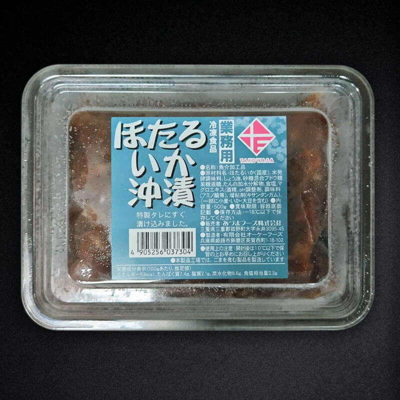 ［箱売］国産 ほたるいか沖漬 9kg（500g入×18セット）〈冷凍〉