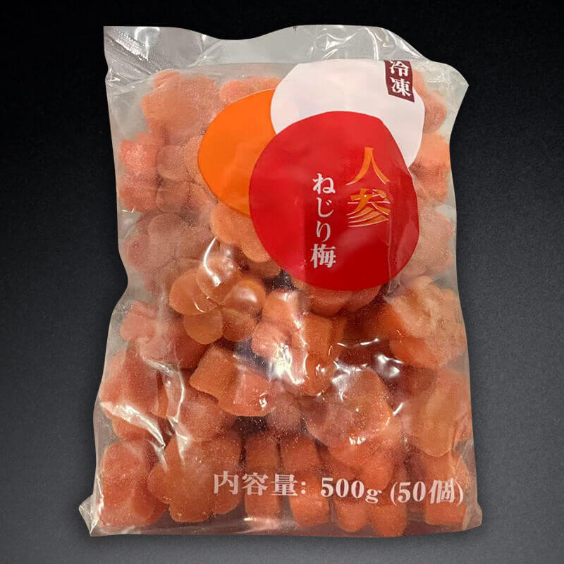 人参ねじり梅 50個｜飲食業務用仕入れ注文専門 フーディーズマルシェで