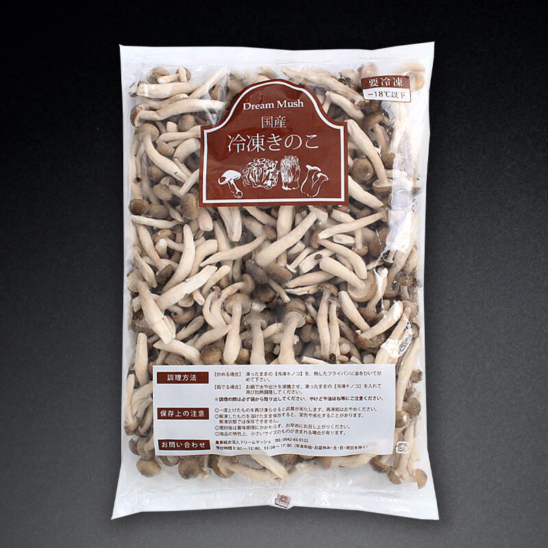 しめじページ ほぐししめじ 500g入×24袋｜飲食業務用仕入れ注文専門 フーディーズ