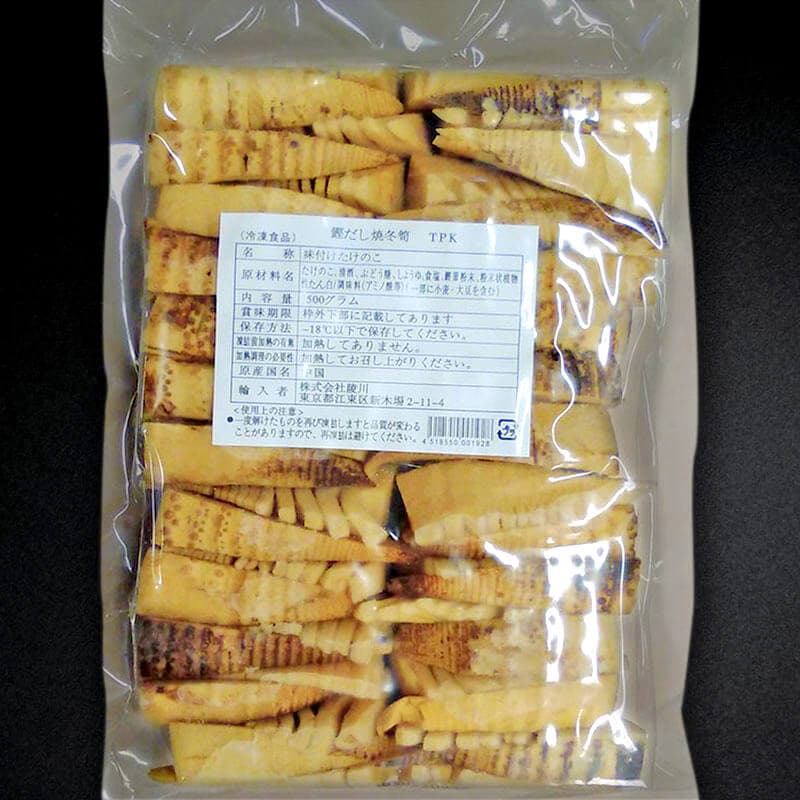 magokurou1216　小さな筍　10キロ 食品 magokurou1216様専用 小さな筍 10キロ