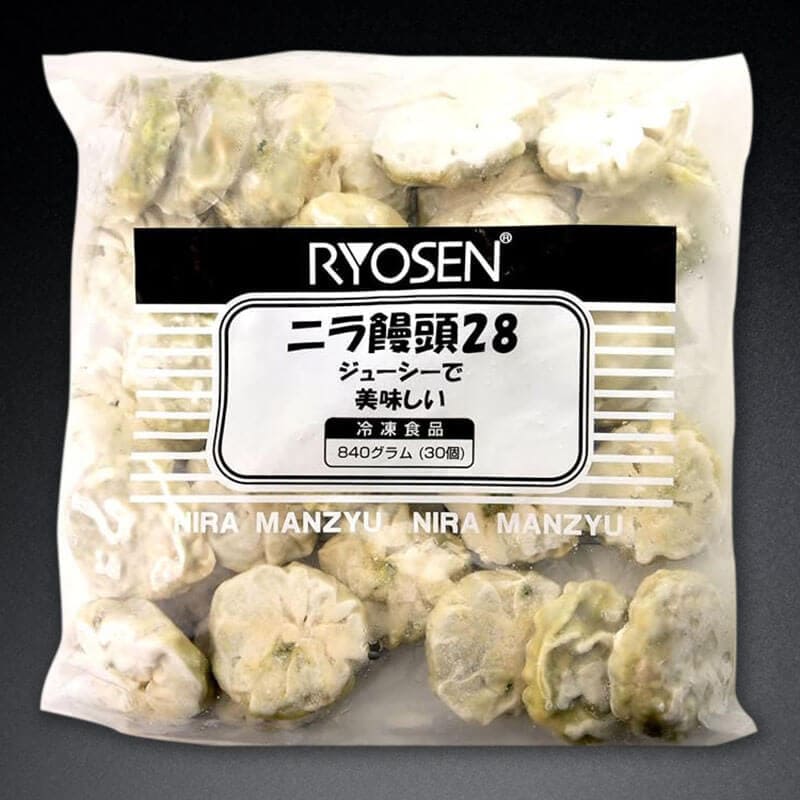 にら饅頭 30個・約840g入×10袋｜飲食業務用仕入れ注文専門 フーディー