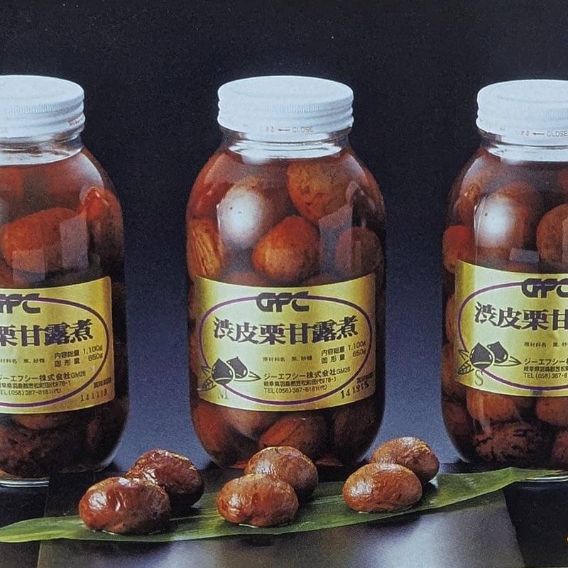 渋皮栗瓶詰め　12本 渋皮栗瓶詰め 12本