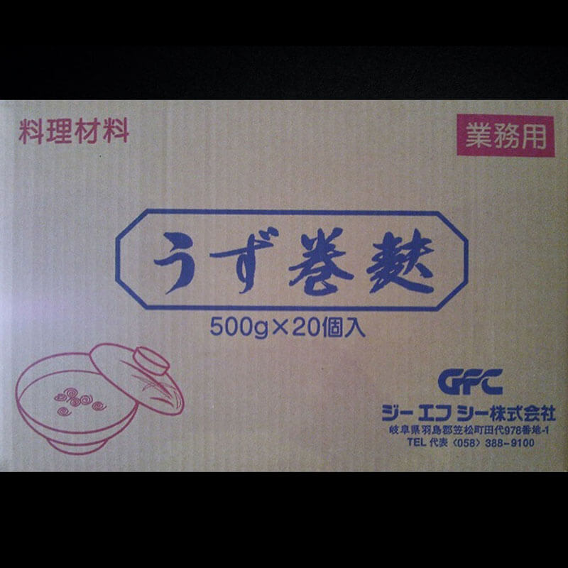 ［箱売］うず巻麩 約26,000個（500g・約1,300個入×20セット）〈常温〉