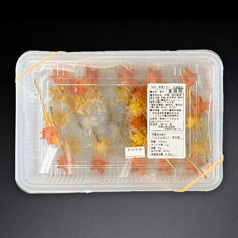 彩葉もみじ 20本入×24セット｜飲食業務用仕入れ注文専門 フーディーズ 