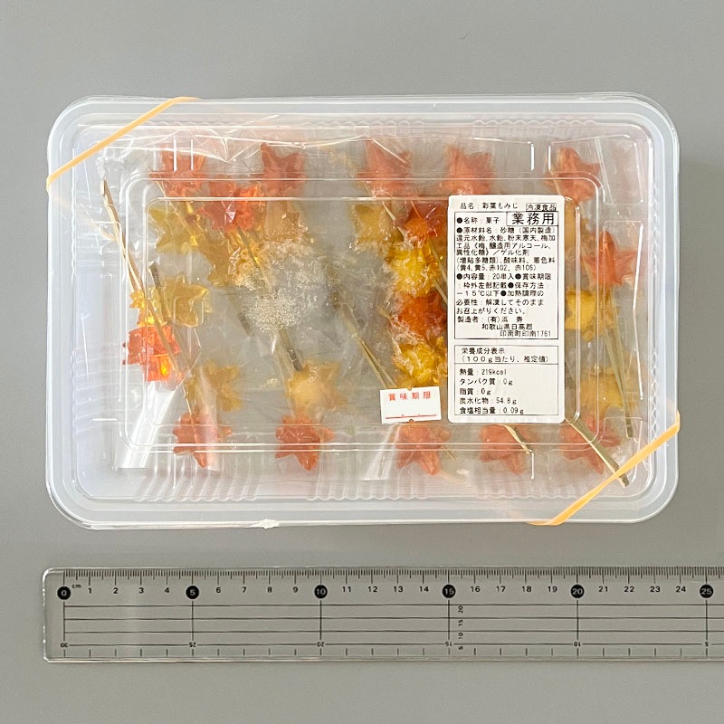 彩葉もみじ 20本入×24セット｜飲食業務用仕入れ注文専門 フーディーズ 