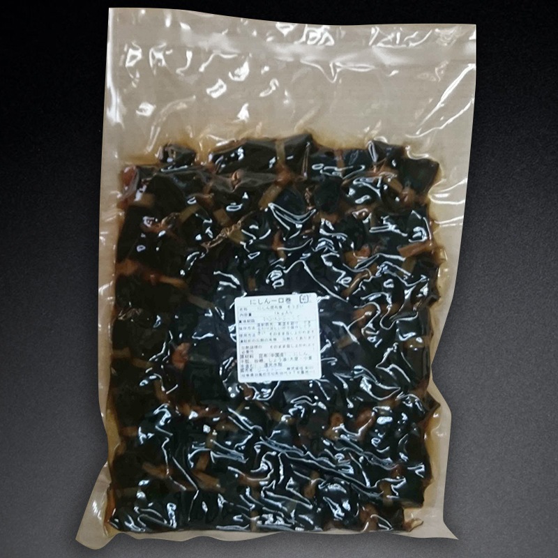 にしん一口巻 1kg入×10袋｜飲食業務用仕入れ注文専門 フーディーズ