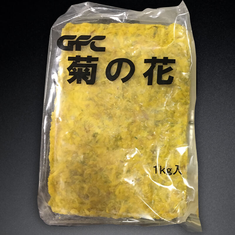GFC 菊の花 -黄- 1kg入×10袋｜飲食業務用仕入れ注文専門 フーディーズ