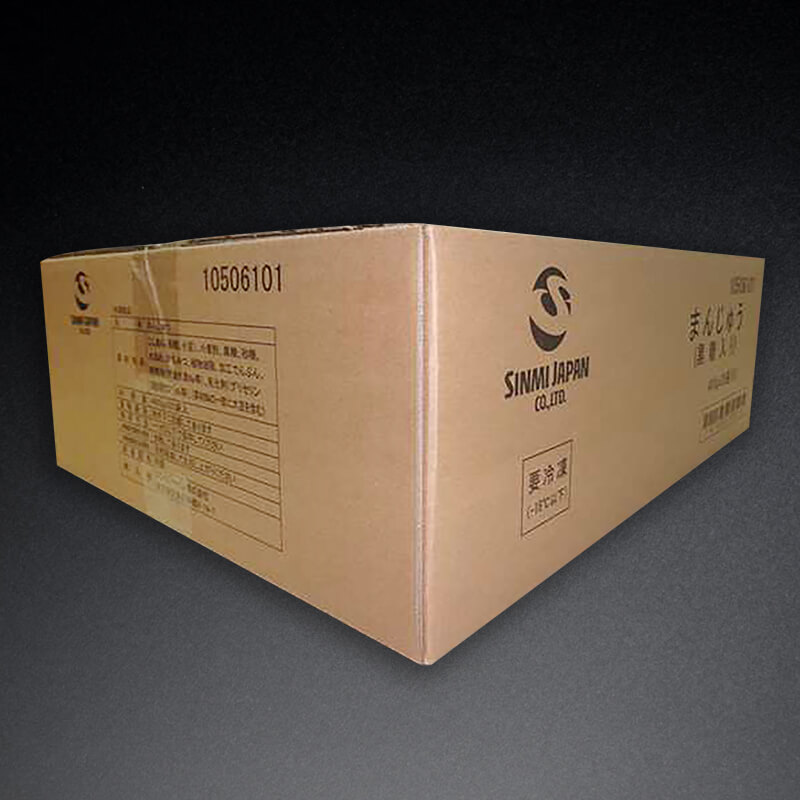 まんじゅう -黒糖入り- 20個入×20セット｜飲食業務用仕入れ注文専門