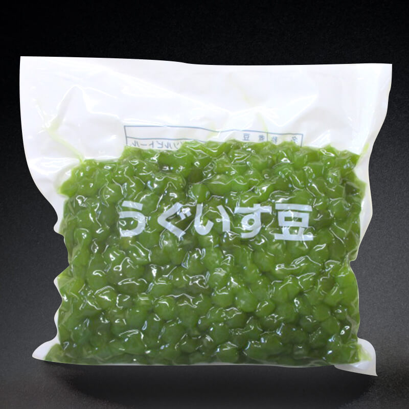 うぐいす わしも adidas by Kawasaki ZX 8000 (GW3358) | WSS