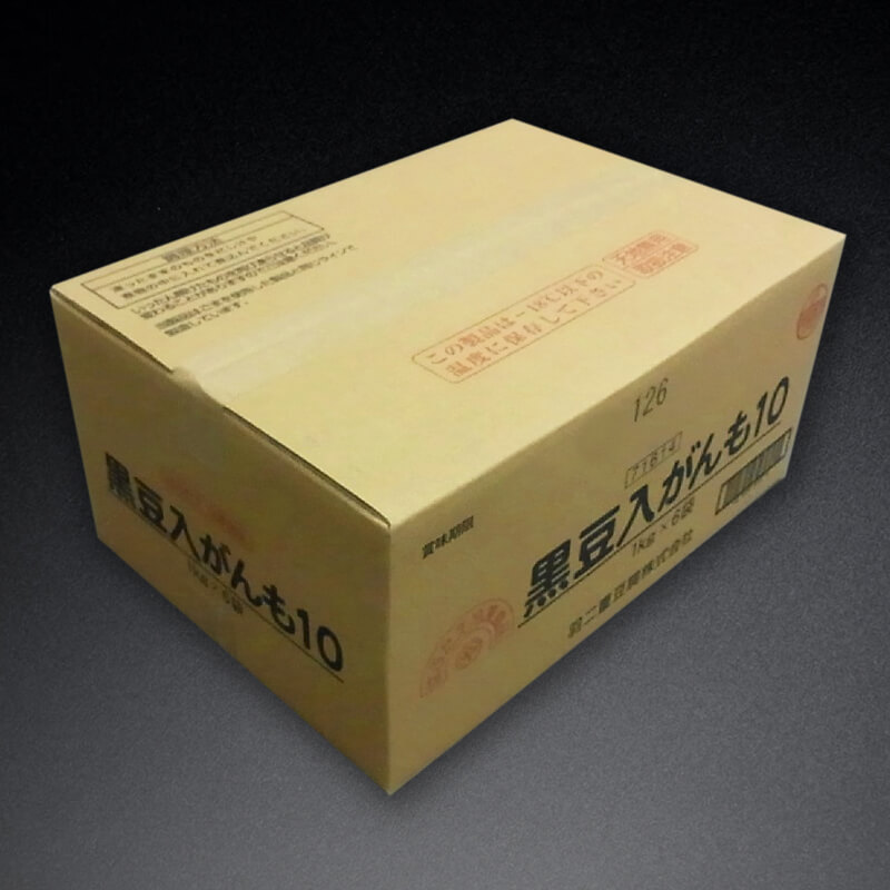 黒豆入がんも 1kg・約100個入×6袋｜飲食業務用仕入れ注文専門
