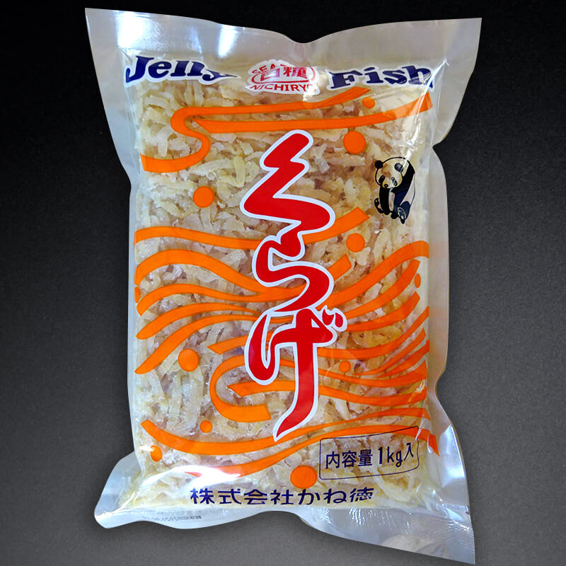 徳用 きざみ汐くらげ 1kg入×12袋｜飲食業務用仕入れ注文専門